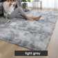 💖50% OFF NOW!🔥 Gradient Color Plush Floor Mat